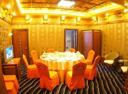 Holiday City Hotel Liyang Restoran gambar